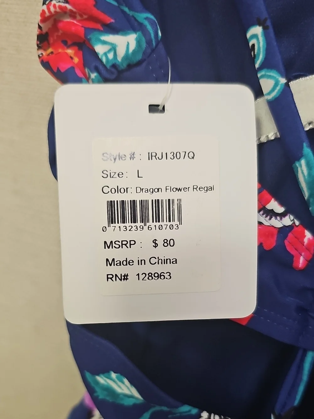 INDIGO REIN 1PC SWIMSUIT BFPM-08-235